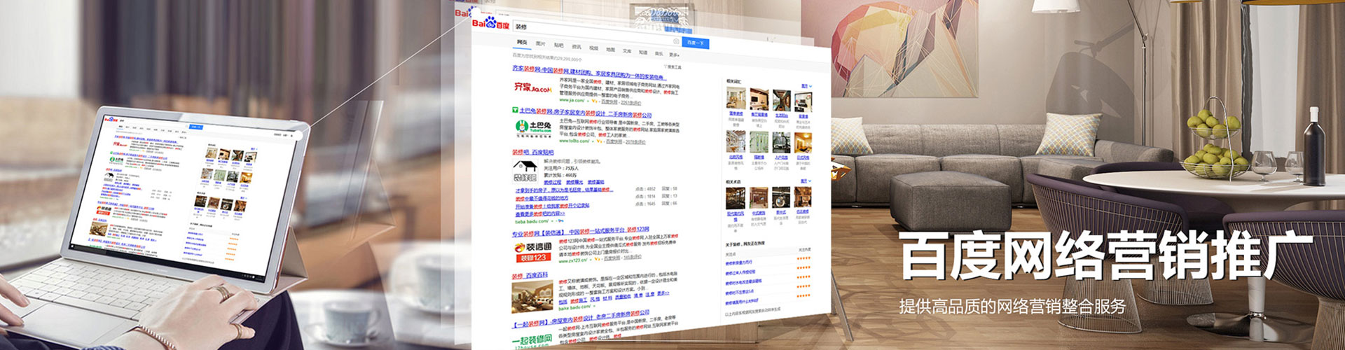 梅县百度充值返点