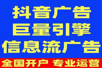 百度竞价推广代运营成功案例深度剖析
