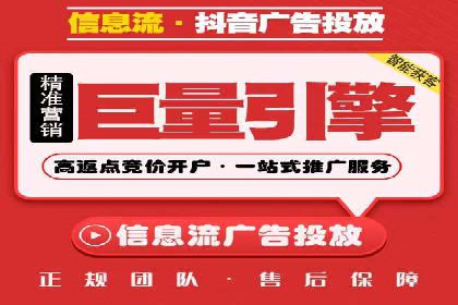 百度地图推广实战：商家如何利用地理位置优势吸引客户